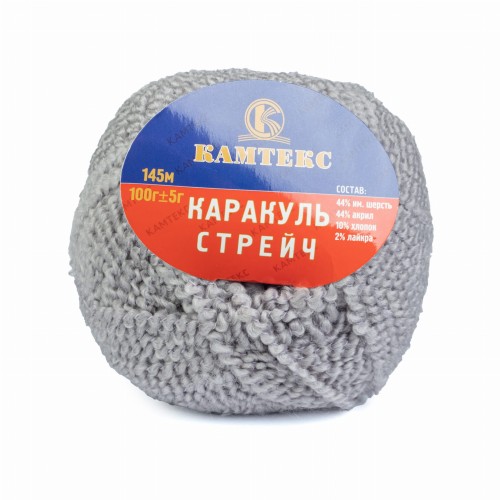 wloczka-kamteks-karakul-168.jpg